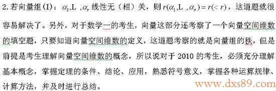正文内容 正文内容