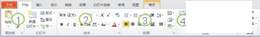 PowerPoint 2010 е“ʼ”ѡ