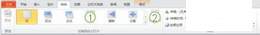 PowerPoint 2010 е“л”ѡ