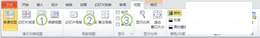 PowerPoint 2010 е“ͼ”ѡ