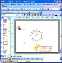 PPT̳̣ע