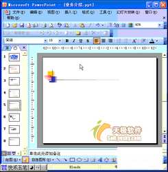 PPT̳̣